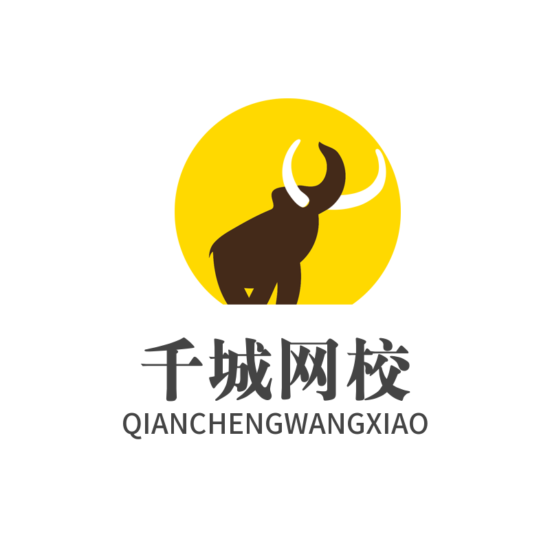 青岛桃李千城教育科技有限公司