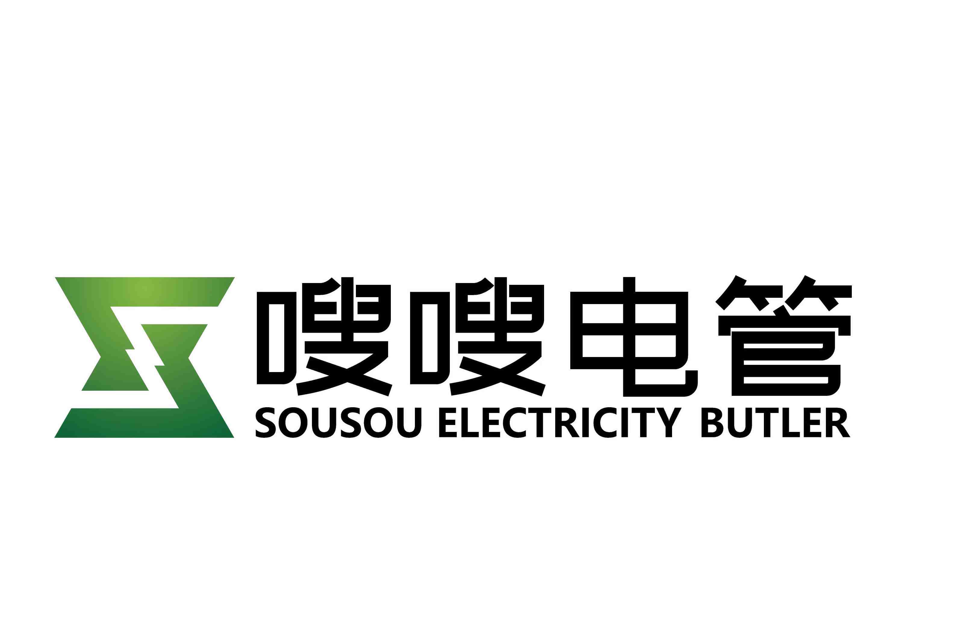 佛山市嗖嗖電管機電有限公司LOGO