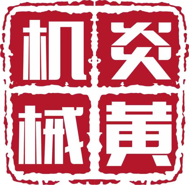 鹽城市炎黃自動(dòng)化設(shè)備有限公司LOGO