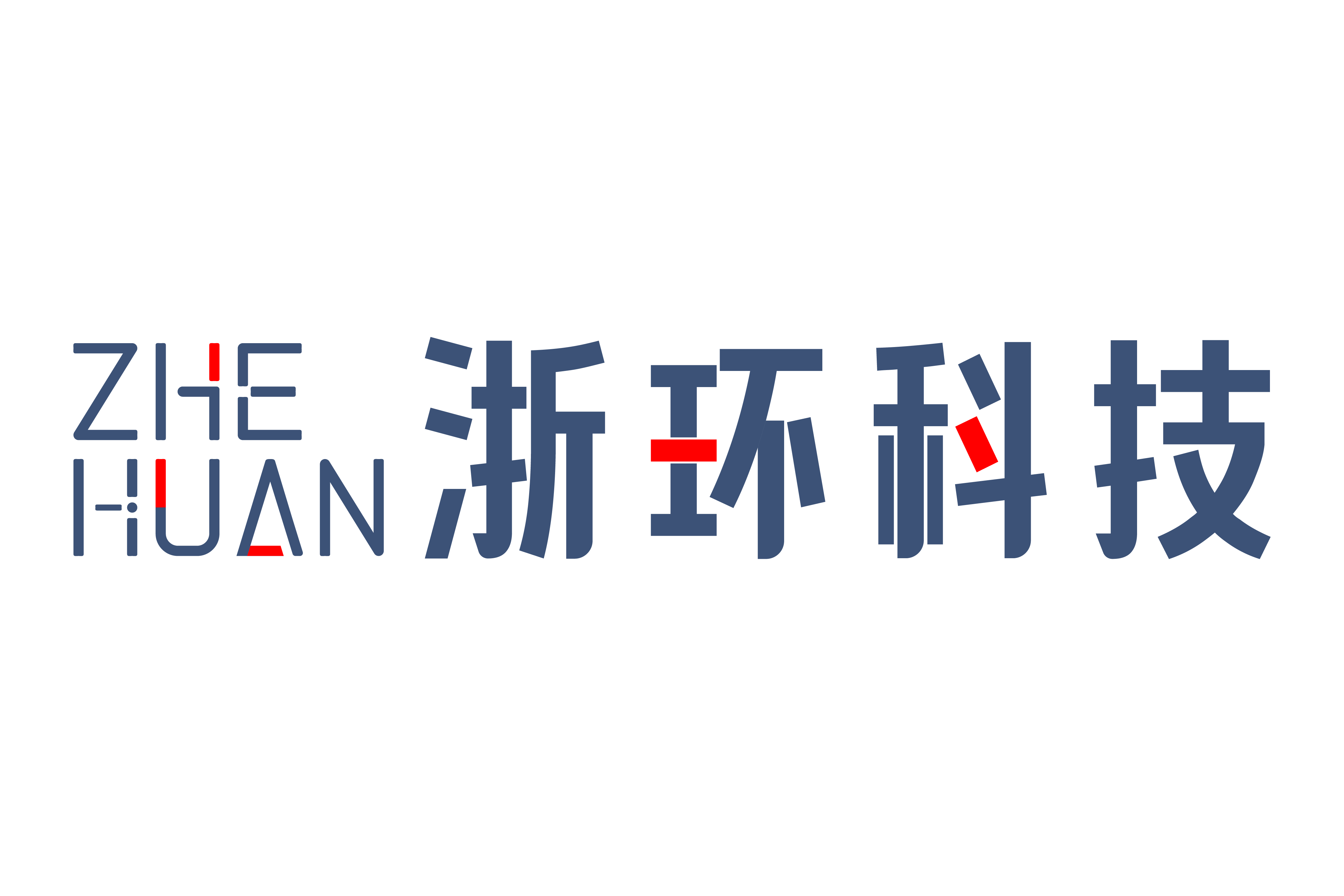 浙环（浙江）智能科技有限公司LOGO