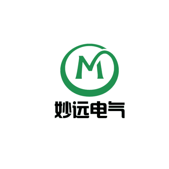 上海妙遠(yuǎn)電氣科技有限公司