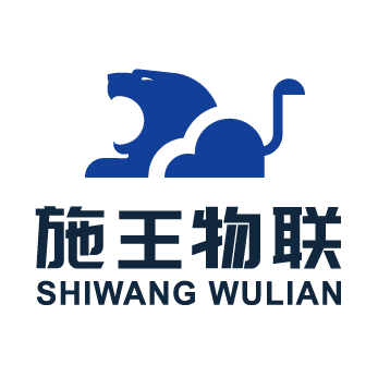 浙江施王物联科技有限公司LOGO