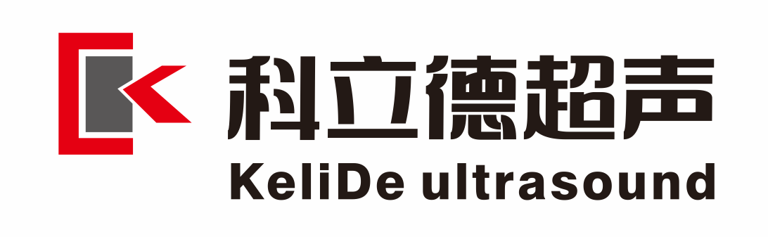 东莞市科立德超声自动化设备有限公司