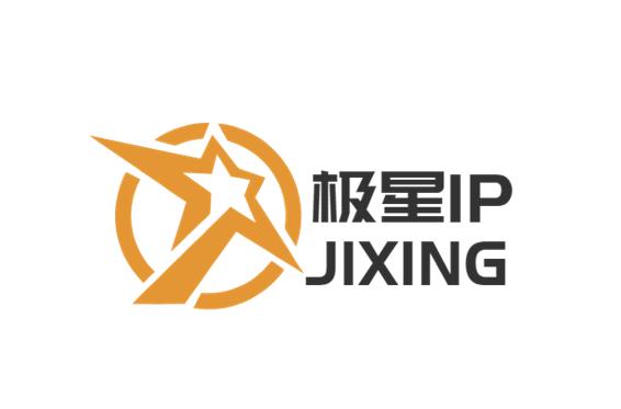 深圳市畅享信息科技发展有限公司