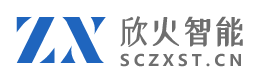 四川中欣数通科技有限公司LOGO