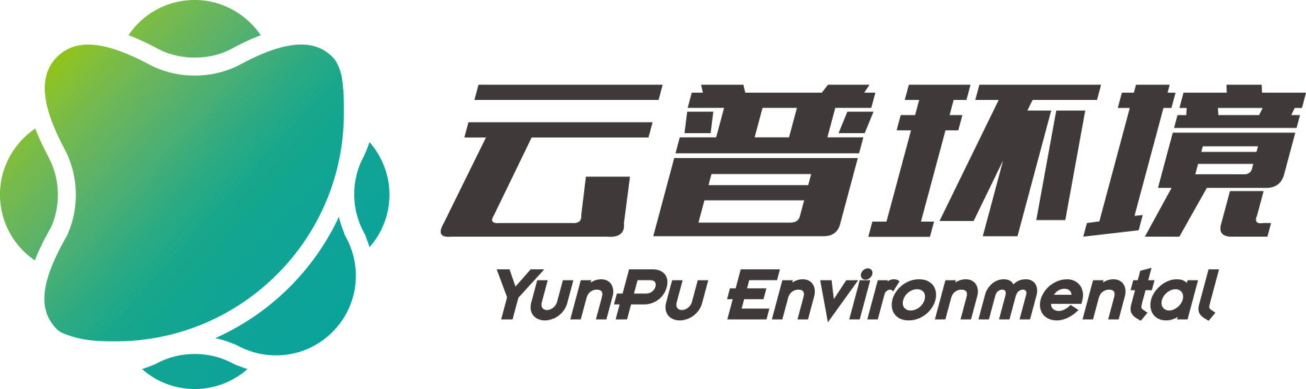 南京云普环境科技有限公司