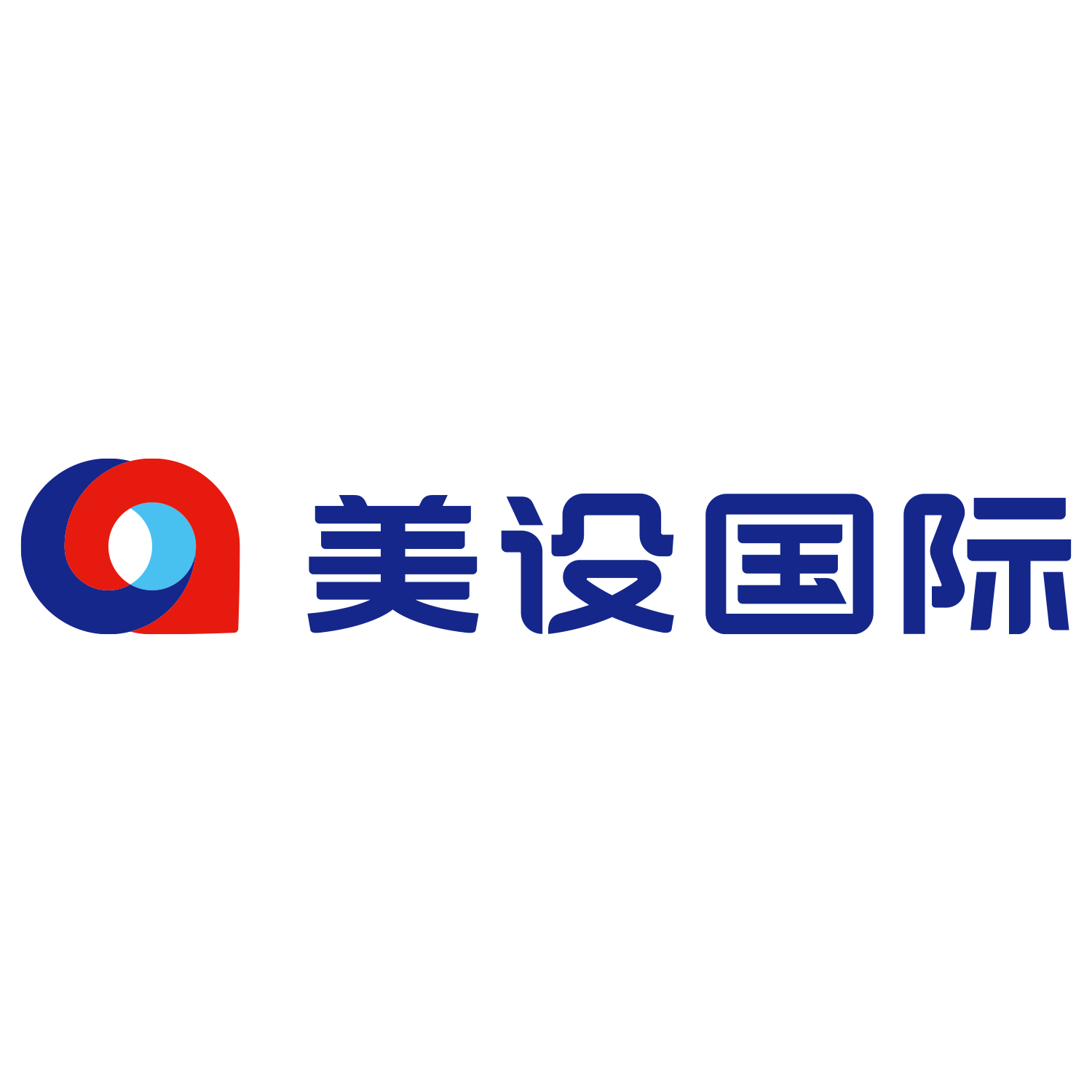 美設(shè)國際物流集團股份有限公司