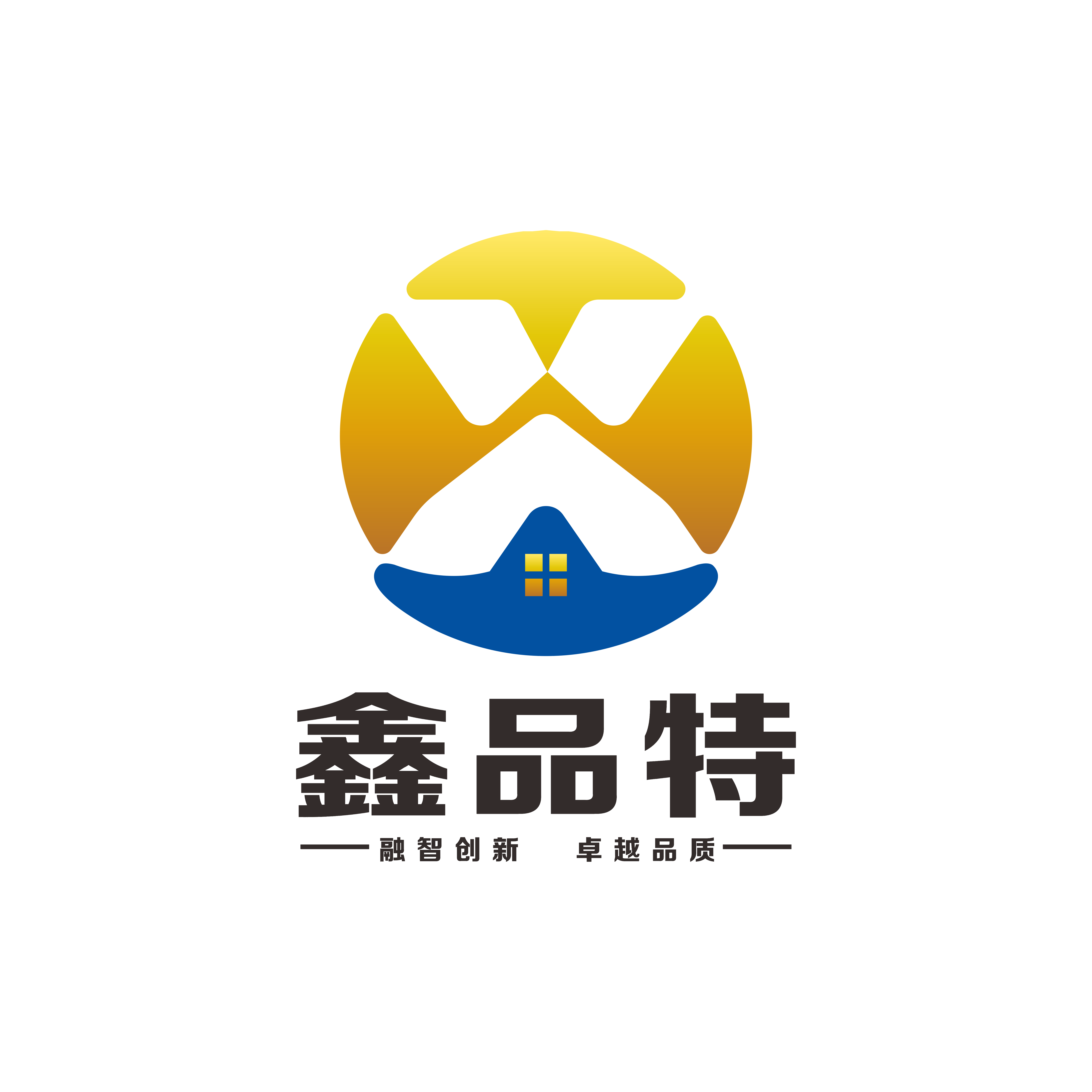 东莞市鑫品特高分子材料有限公司LOGO