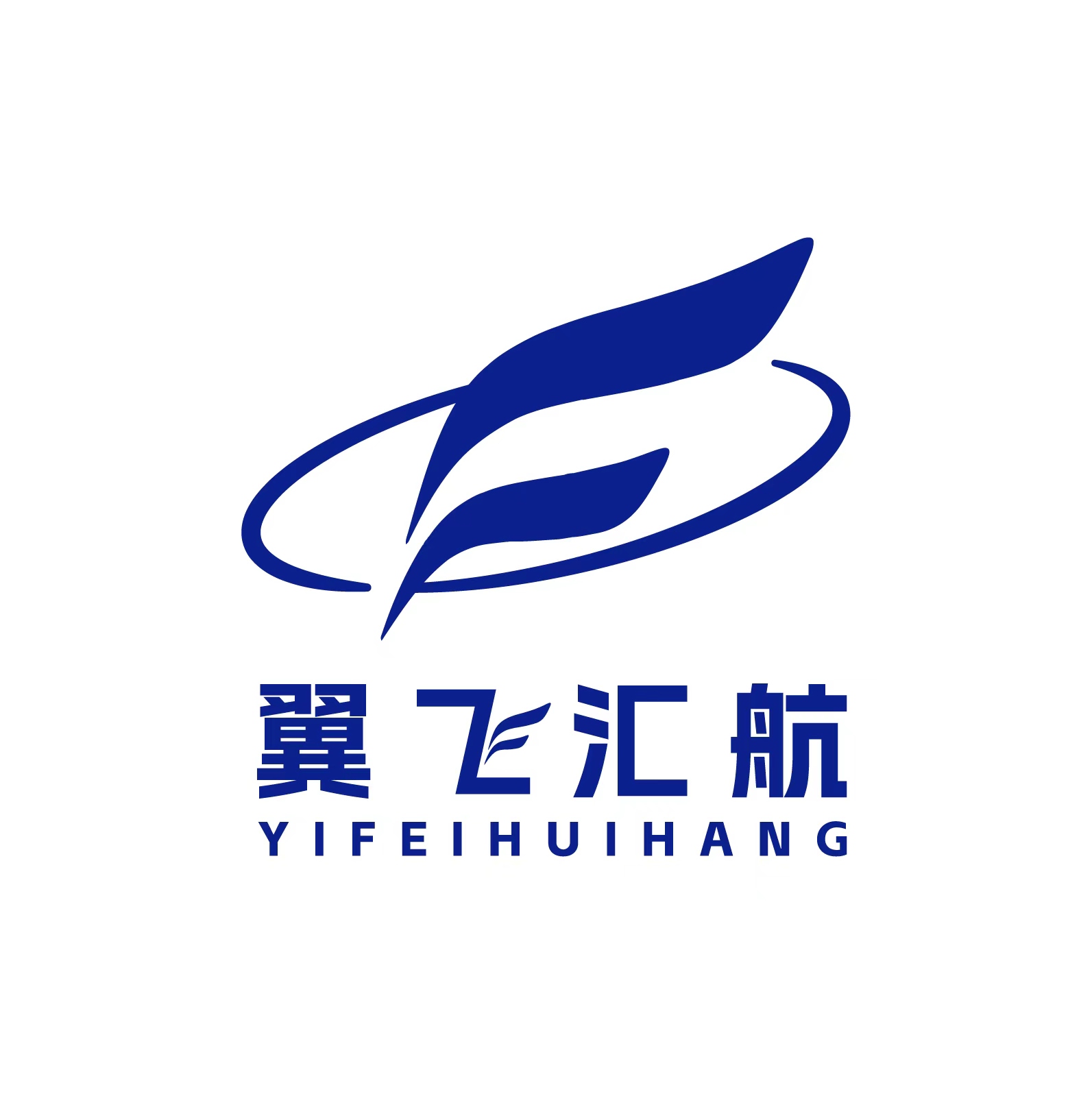 江蘇翼飛匯航建筑科技有限公司LOGO