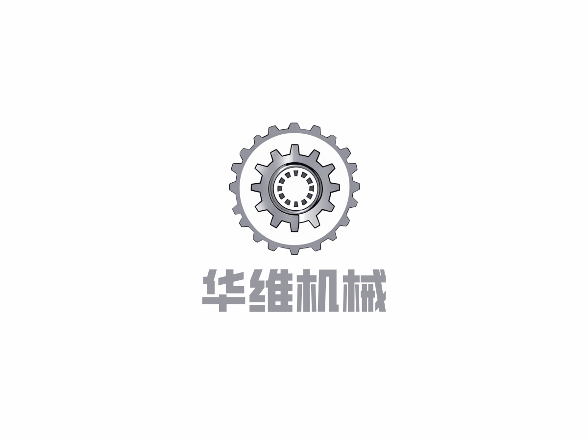 江陰華維機械制造有限公司LOGO