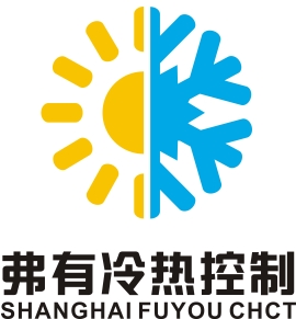 上海弗有冷热控制技术有限公司LOGO