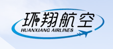 深圳市环翔航空服务有限公司