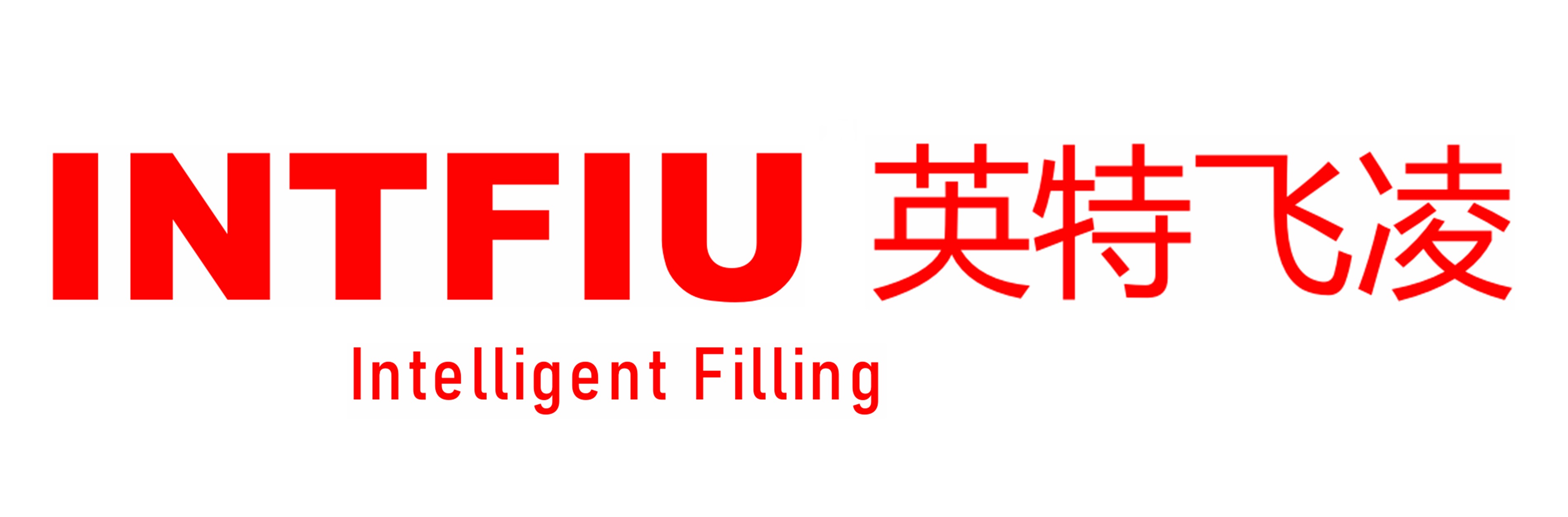 深圳西通流体技术有限公司