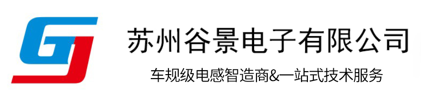 苏州谷景电子有限公司LOGO