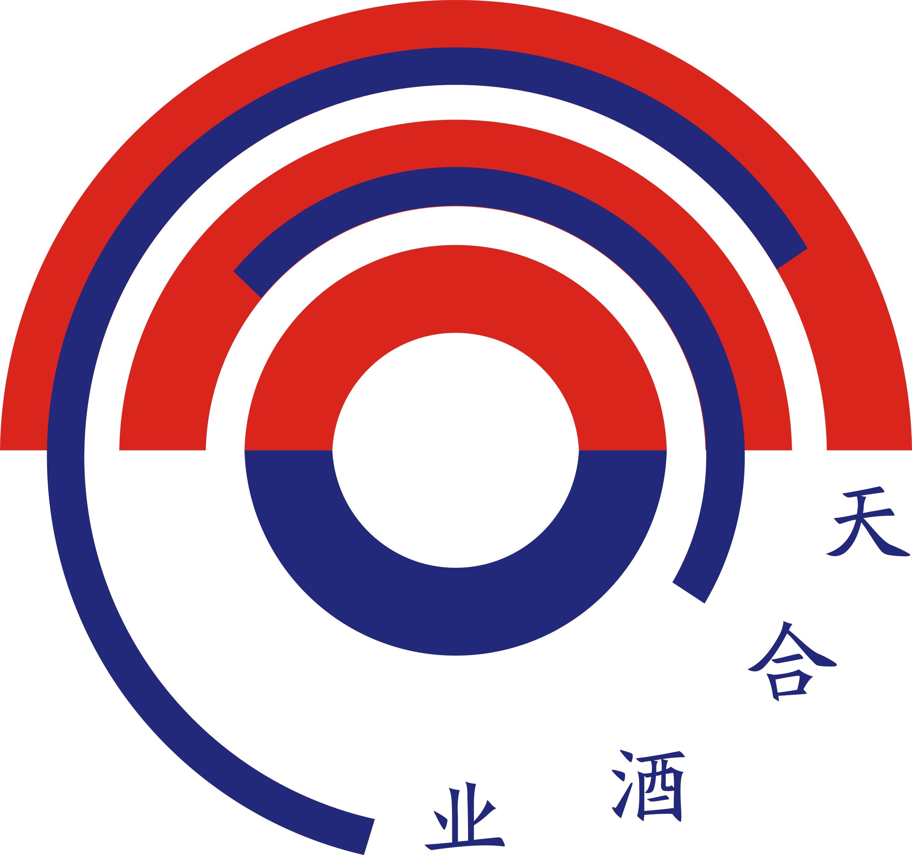 四川省邛崃市天合实业有限公司LOGO