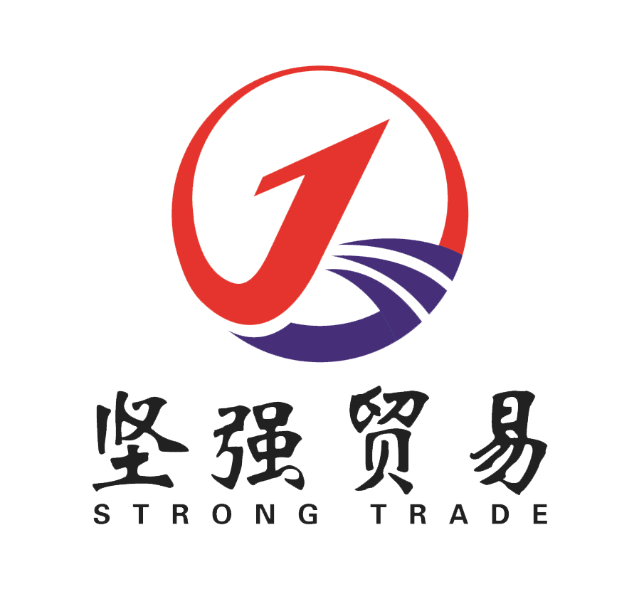 福州坚强贸易有限公司