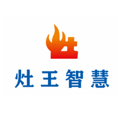 中山市灶王智慧科技有限公司LOGO