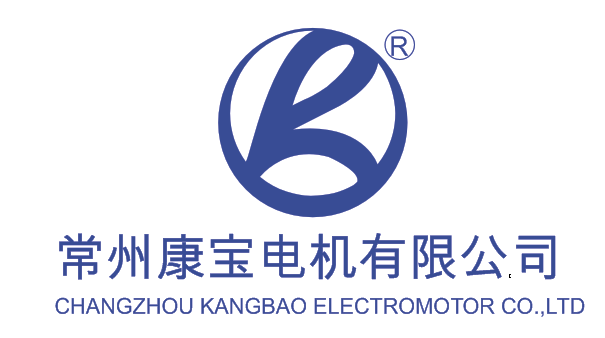 常州康宝电机有限公司LOGO