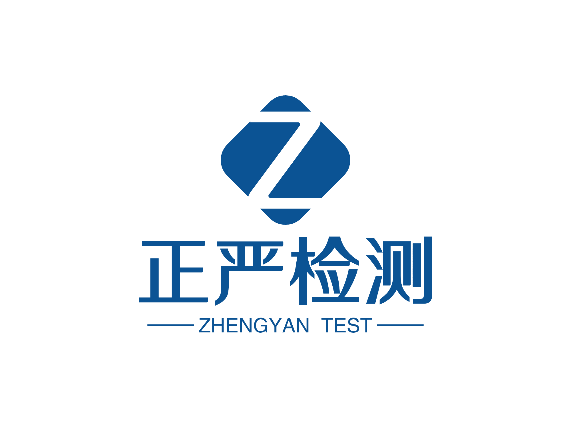 江蘇正嚴檢測技術有限公司LOGO