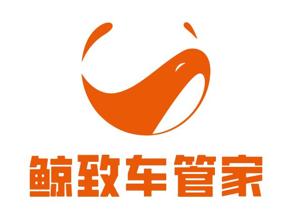 石家莊鯨致車(chē)管家科技有限公司LOGO