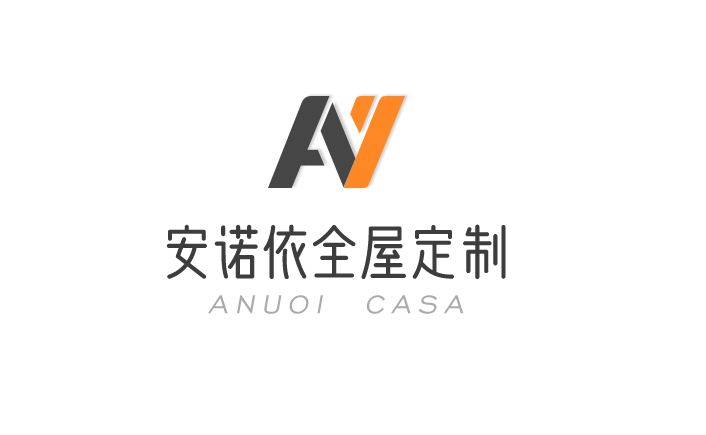 中山安諾依家具有限公司LOGO