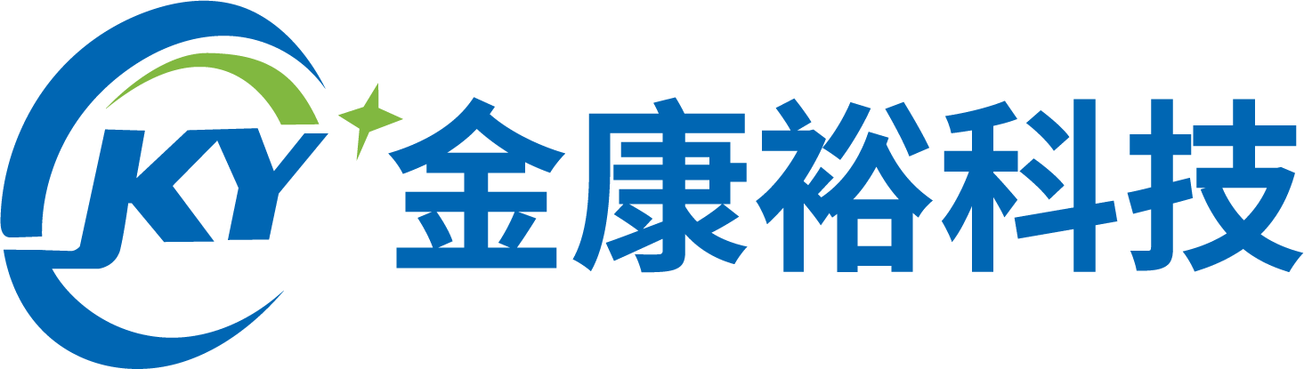 深圳市金康裕科技有限公司LOGO