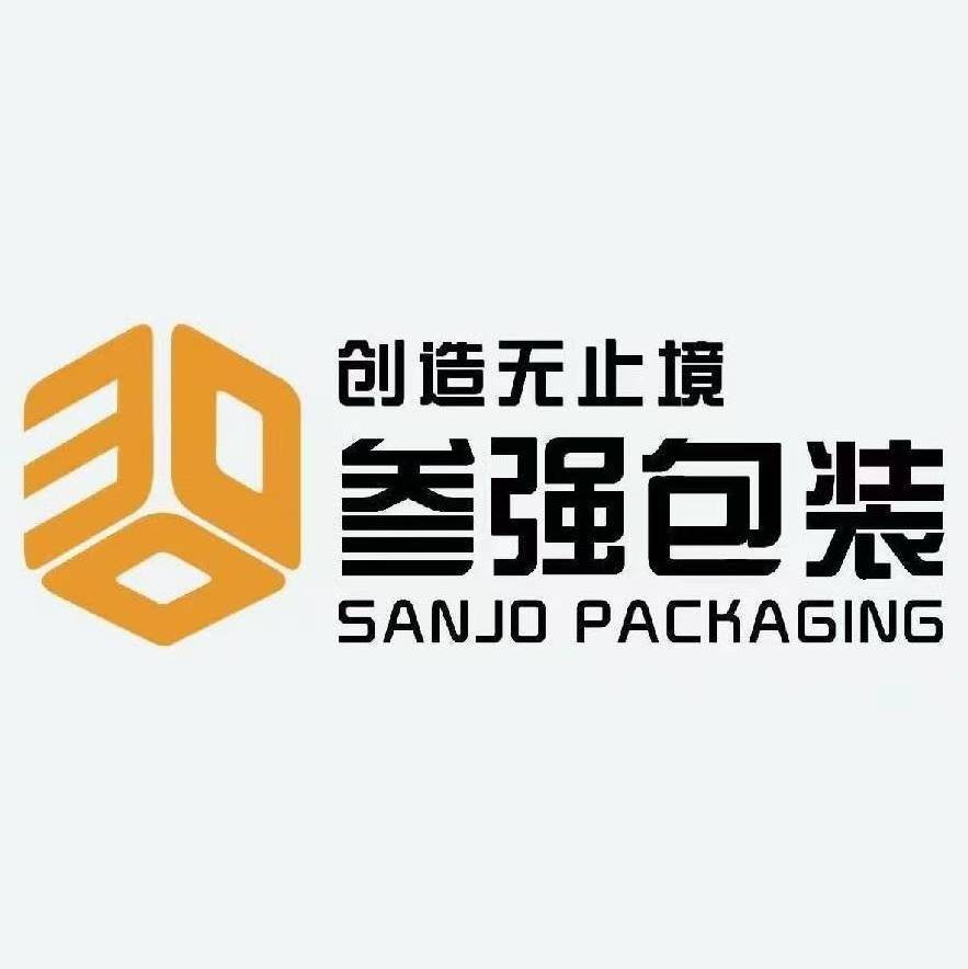 廣州日新包裝制品有限公司LOGO