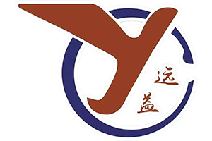 山東遠益機械制造有限公司LOGO