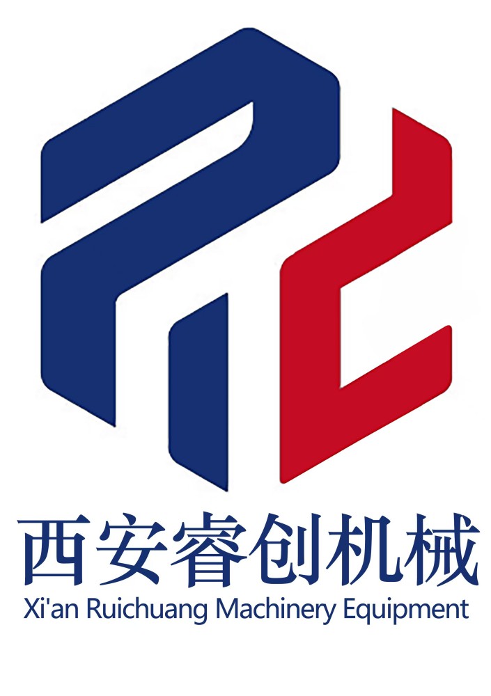 西安睿创机械设备有限公司LOGO