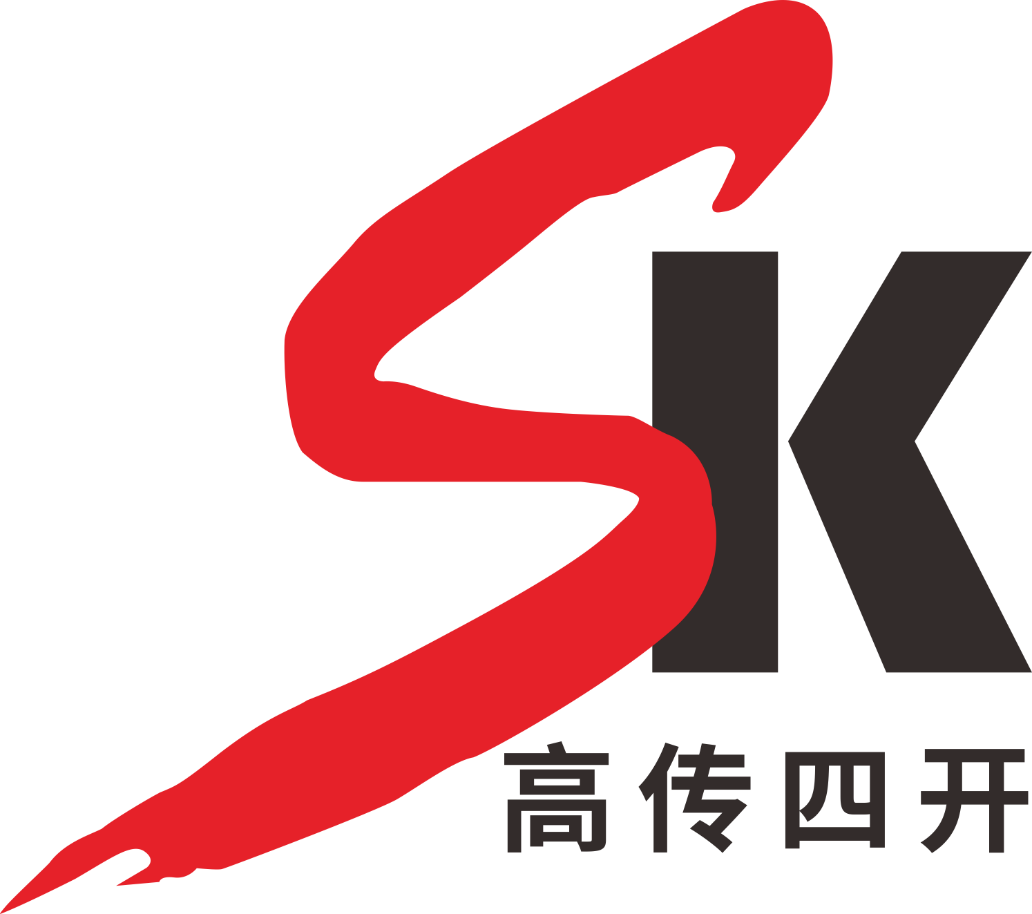 安徽高傳四開數(shù)控裝備制造有限公司LOGO