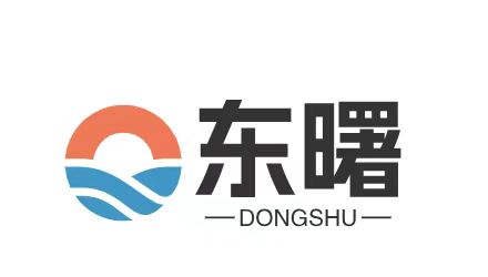 上海东曙实业有限公司