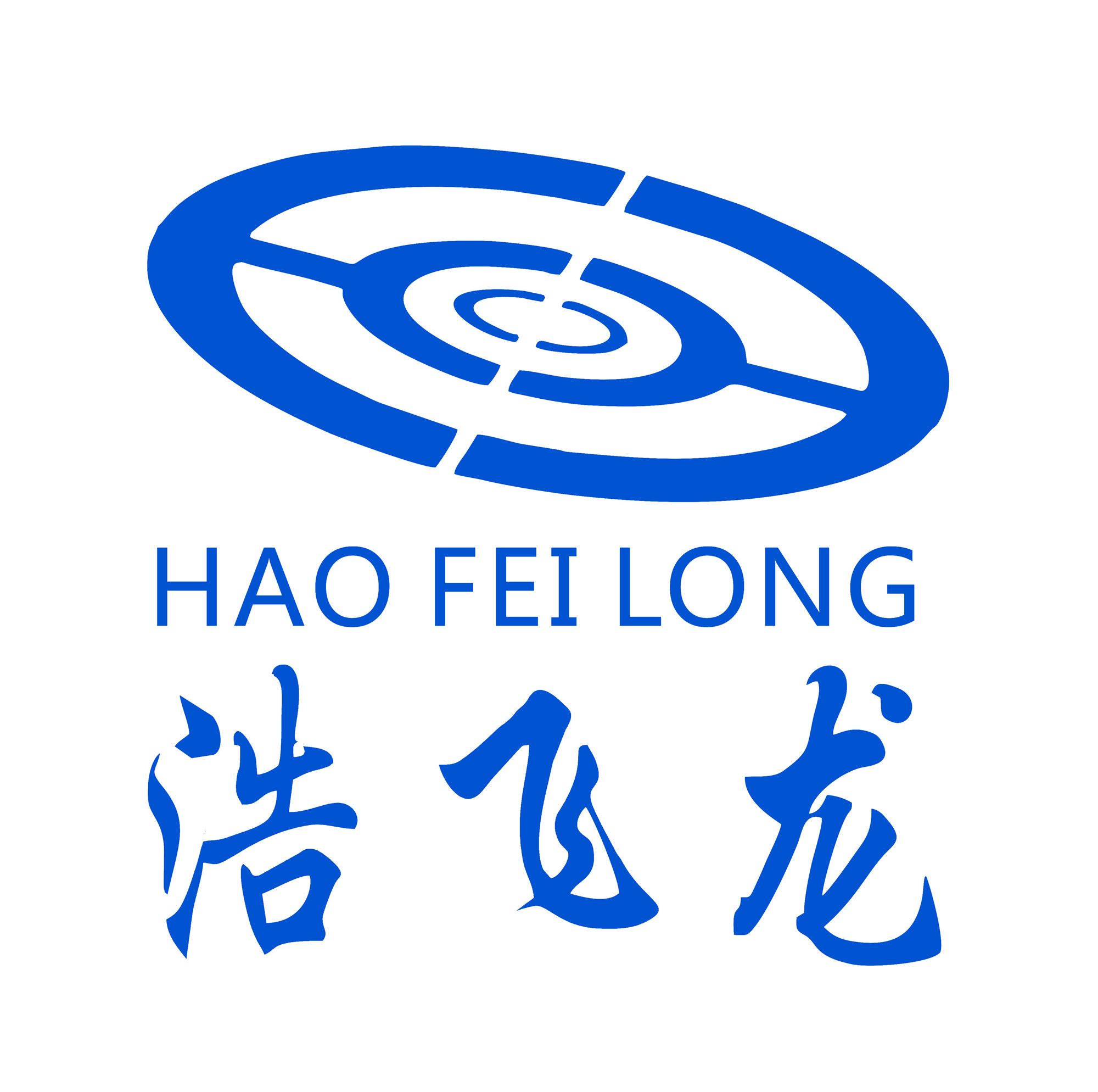 东莞市浩龙自动化设备科技有限公司LOGO