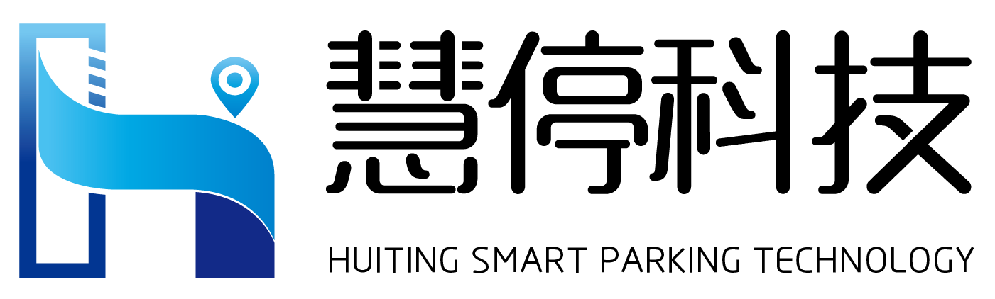 上?；弁C電科技有限公司LOGO