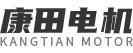 常州市康田電機有限公司LOGO