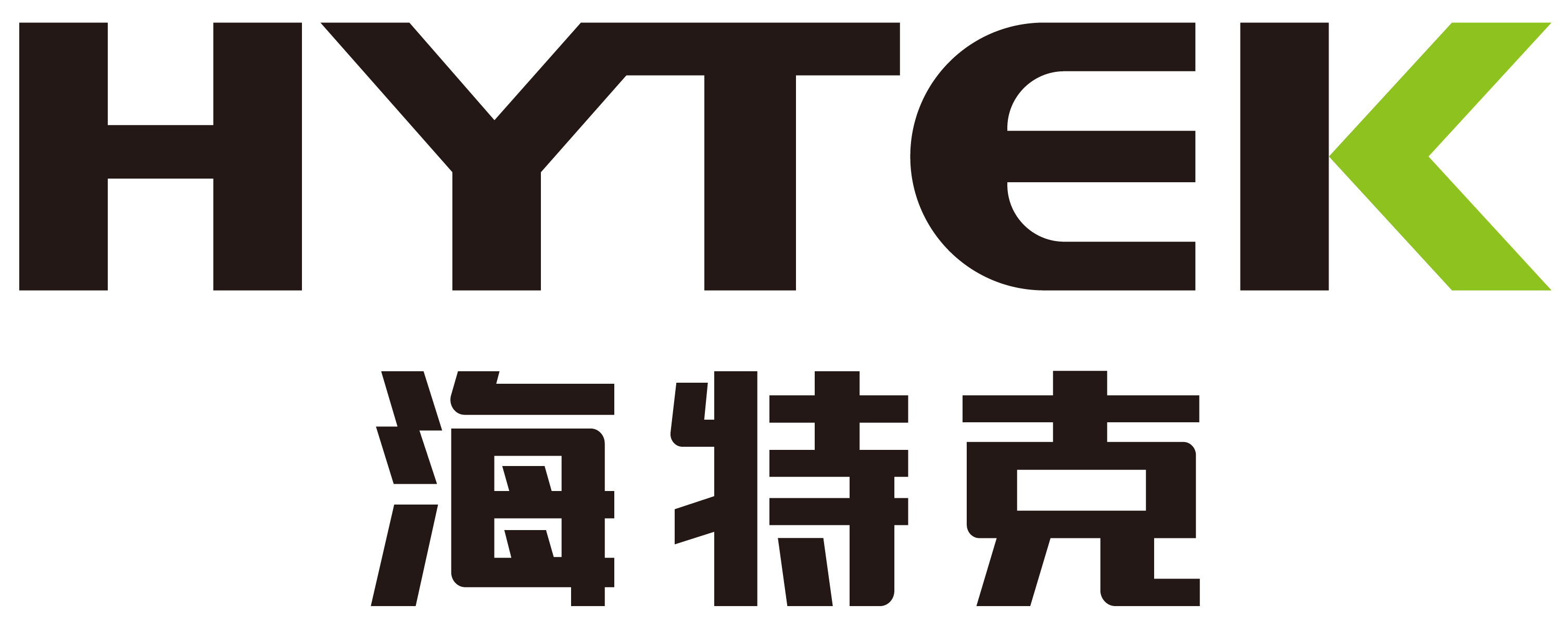 海特克动力股份有限公司LOGO