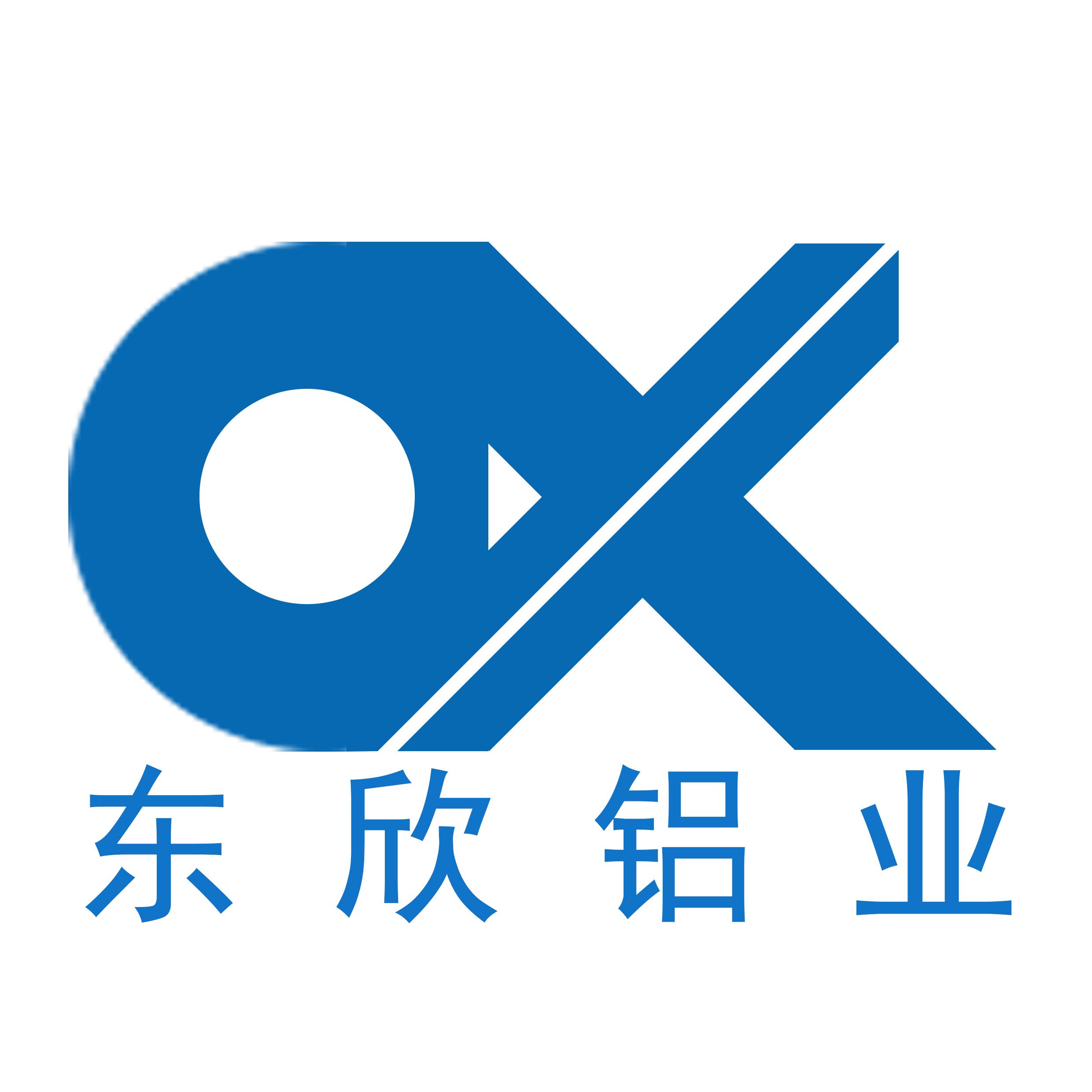 蘇州東欣鋁業(yè)科技有限公司