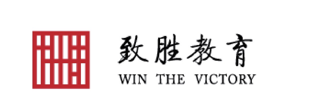 廣州市天河區(qū)致勝教育培訓中心有限公司LOGO