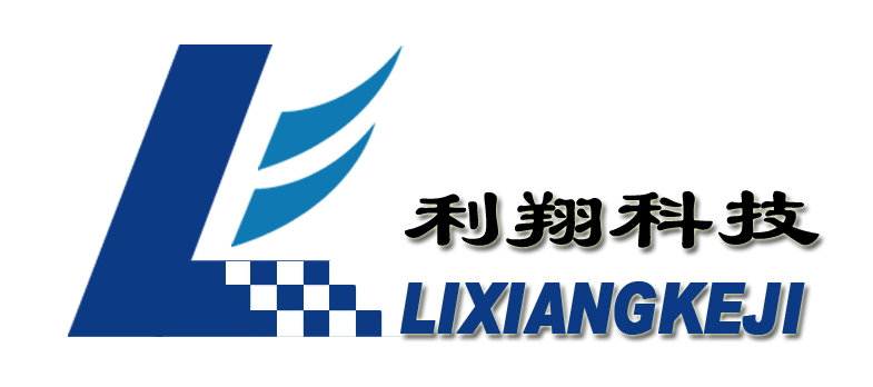 上海利翔科技發(fā)展有限公司LOGO