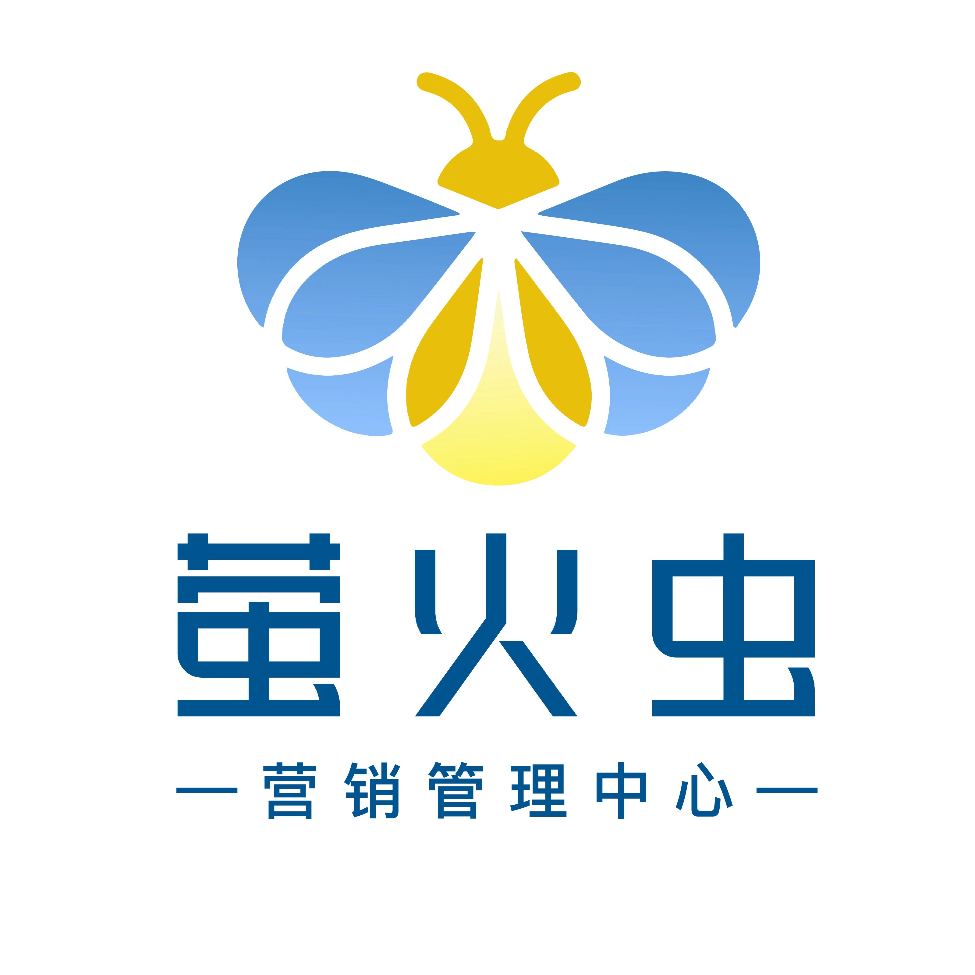 山西螢火蟲數(shù)字科技服務有限公司LOGO