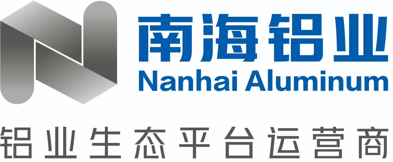 广东南铝汽车零部件制造有限公司