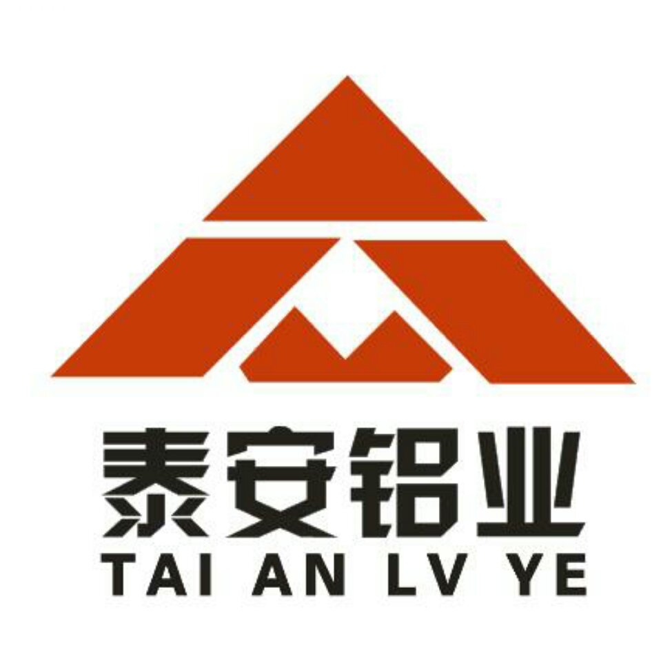 江西泰安鋁業(yè)有限公司LOGO