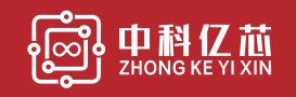 杭州中科亿芯微电子科技有限公司