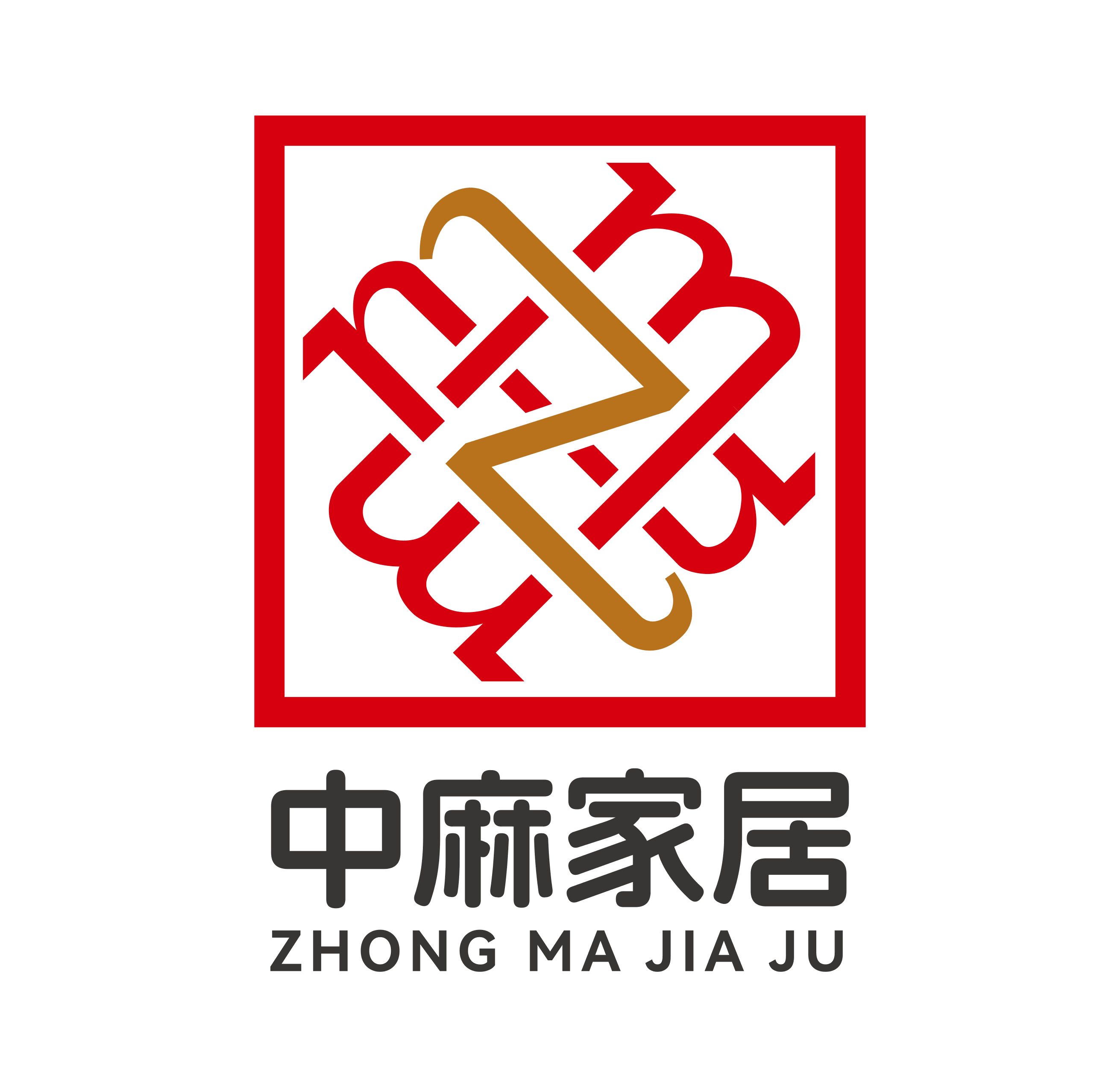 上海中麻家居有限公司LOGO