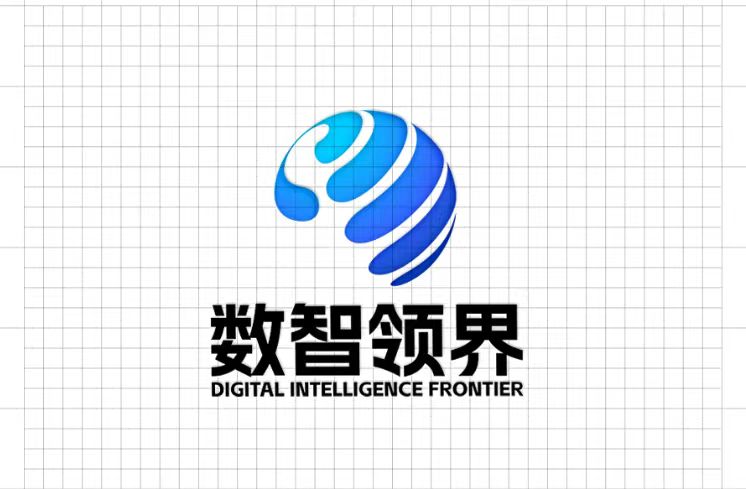 青島數(shù)智領界科技有限公司LOGO