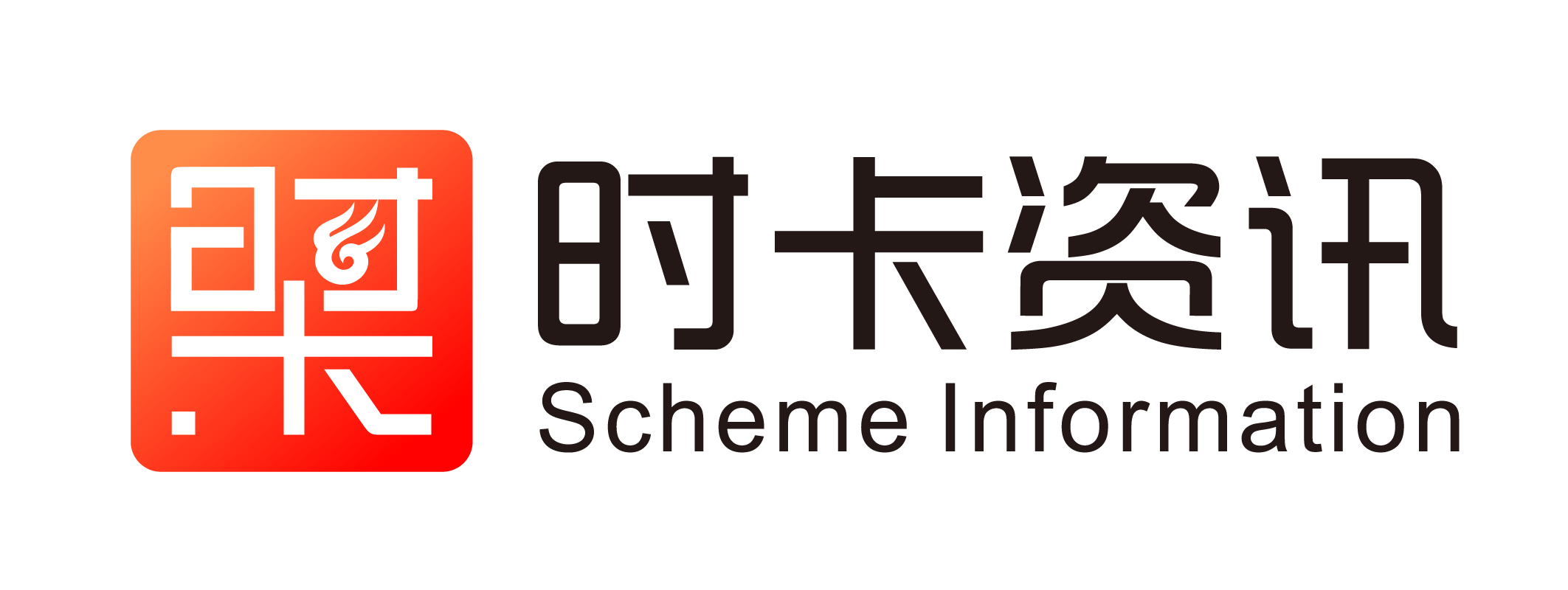 深圳時(shí)卡資訊有限公司LOGO