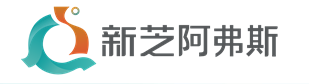 寧波新芝阿弗斯恒溫設備有限公司LOGO