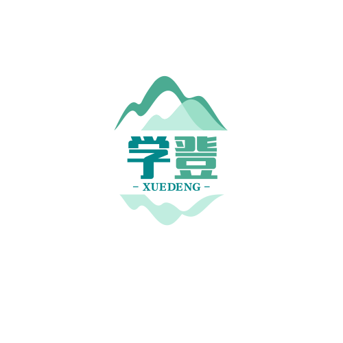 上海学登信息科技有限公司