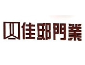 上海崮曼門業有限公司LOGO