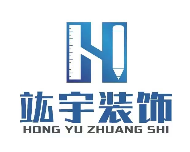 上海竑宇設(shè)計(jì)裝飾工程有限公司LOGO