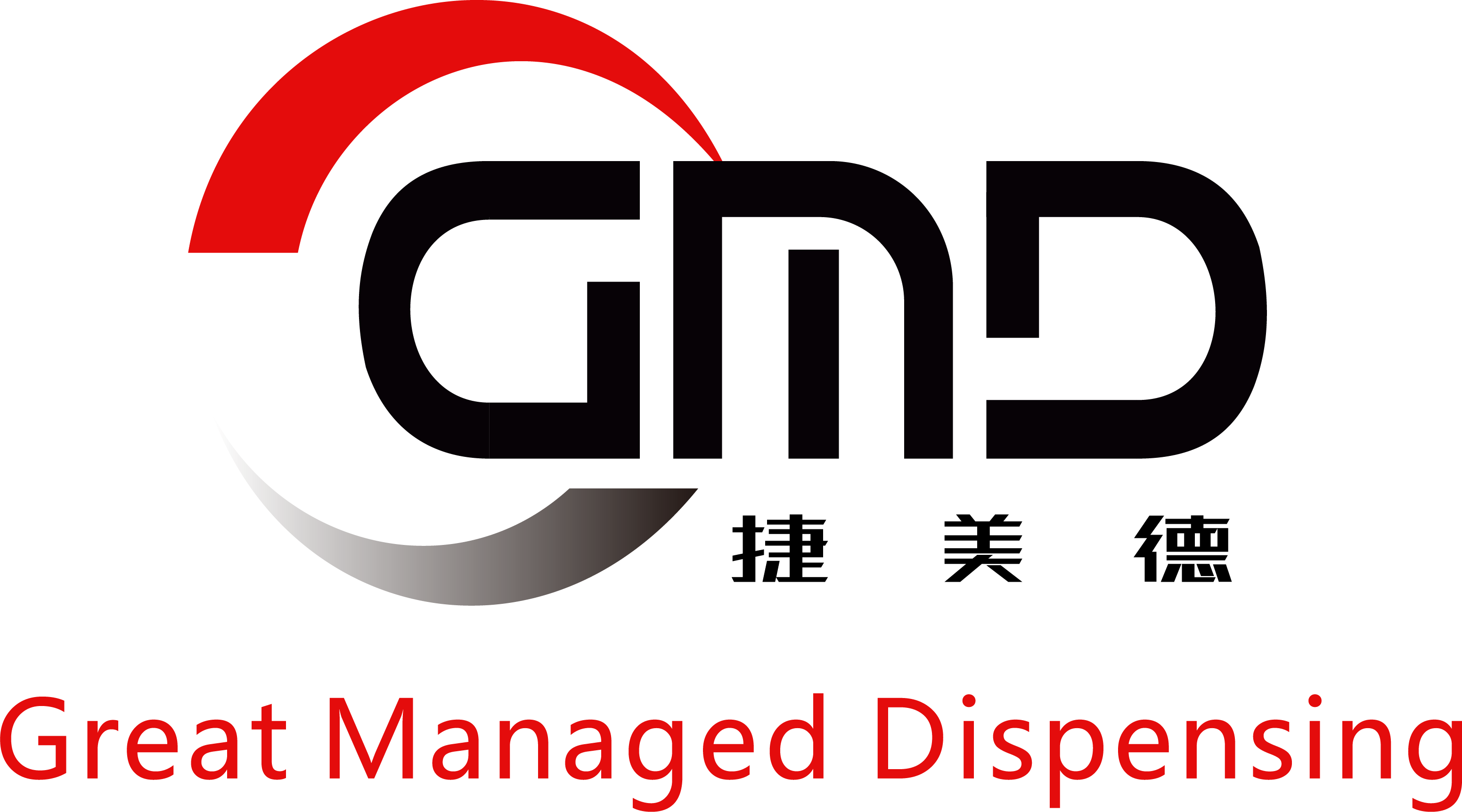 深圳微德鑫科技有限公司